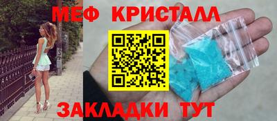 ALPHA PVP Шелехов