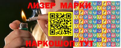ALPHA PVP Шелехов