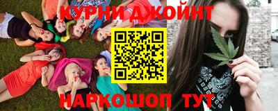 ALPHA PVP Шелехов